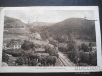Old postcard, 4.IX.1930, KARLSBAD. Cafe Schweizerhof