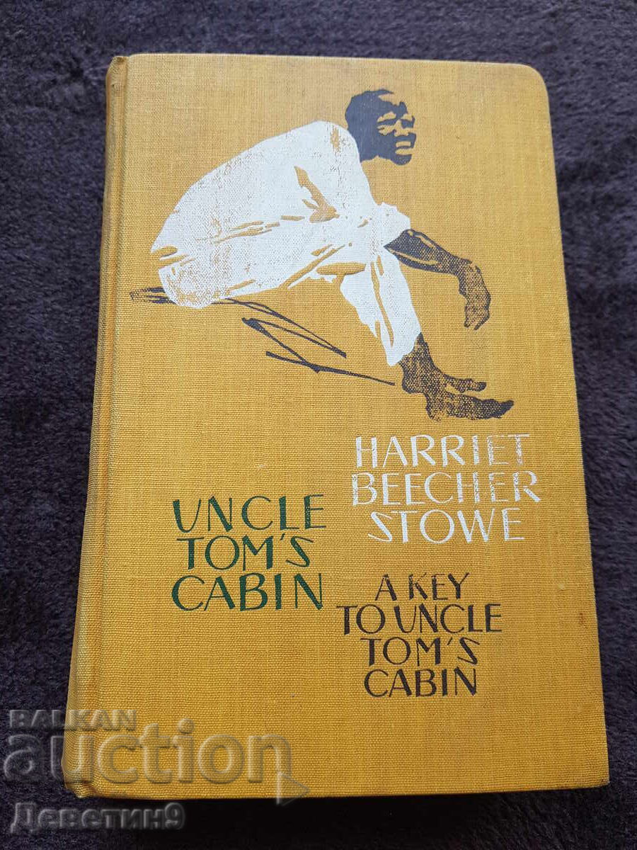 Uncle Tom's cabin - H. B. Stowe 1960 (руско издание)