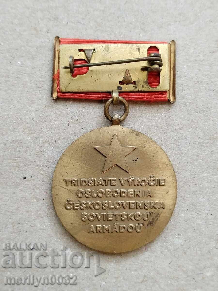 Σήμα στήθους τσεχικού αντιφασιστικού μεταλλίου με τιμή 58.00 BGN | € 29.65