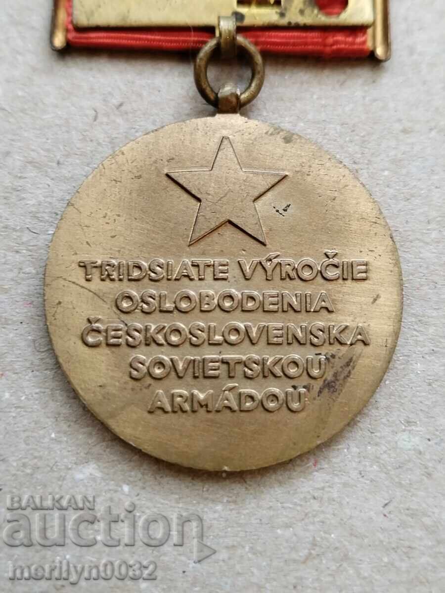 Παράδοση Σήμα στήθους τσεχικού αντιφασιστικού μεταλλίου