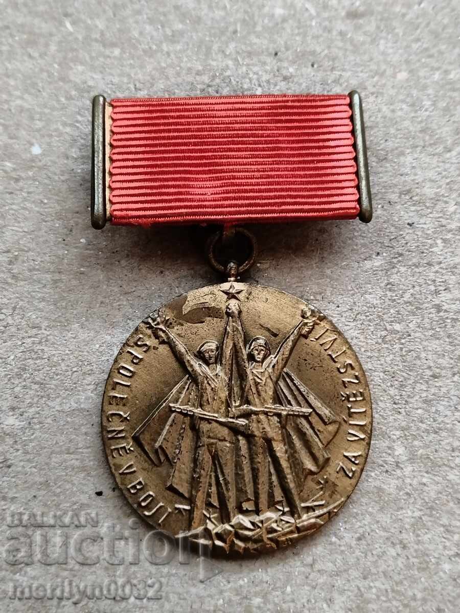 Σήμα στήθους τσεχικού αντιφασιστικού μεταλλίου