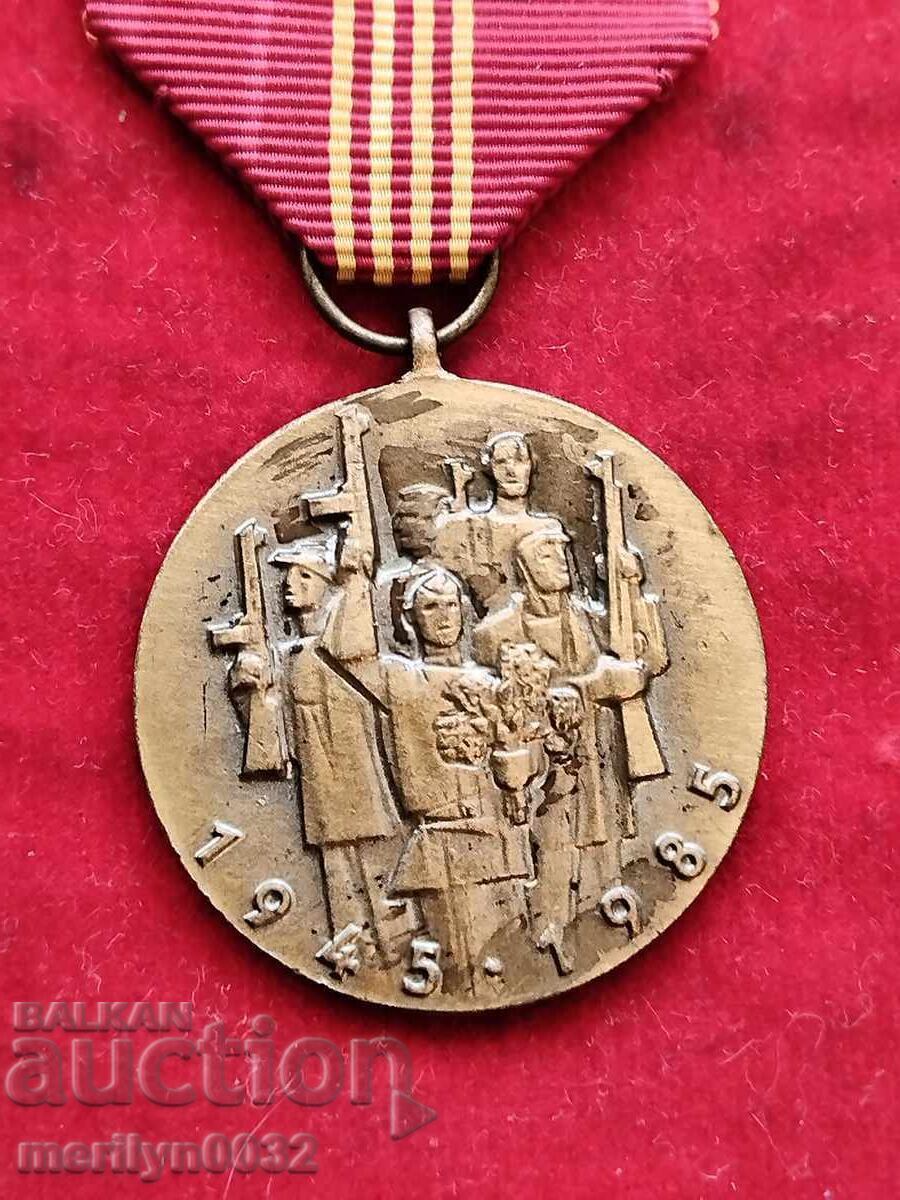 Semn jubiliar 40 de ani de putere populară, medalie cehă cu cutie cu preț 88.00 BGN | € 44.99 Semn jubiliar 40 de ani de putere populară, medalie cehă cu cutie cu preț 88.00 BGN | € 44.99