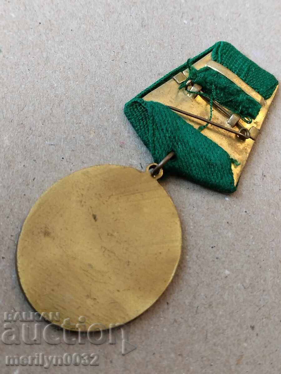 Δημοπρασία Σήμα στήθους αλβανικό σοσιαλιστικό μετάλλιο Δημοπρασία Σήμα στήθους αλβανικό σοσιαλιστικό μετάλλιο