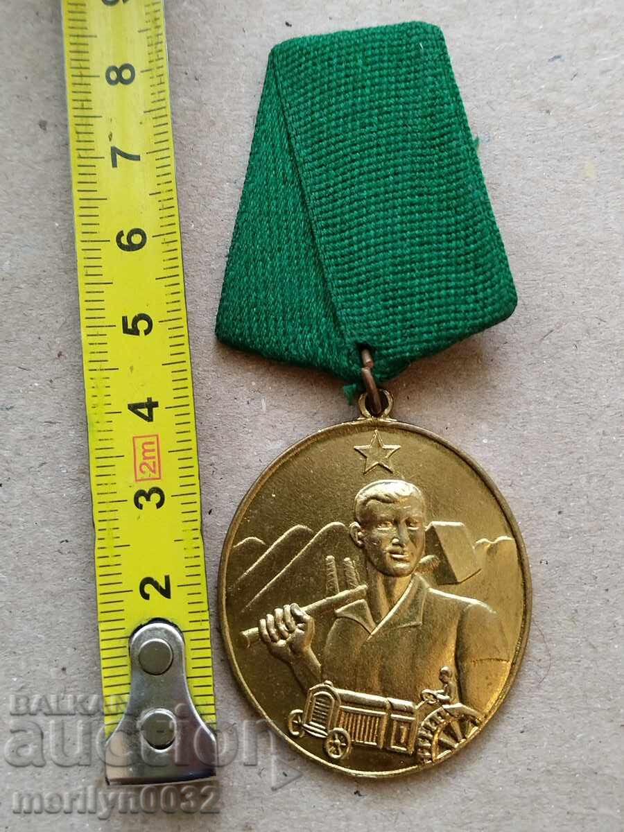 Παράδοση Σήμα στήθους αλβανικό σοσιαλιστικό μετάλλιο Παράδοση Σήμα στήθους αλβανικό σοσιαλιστικό μετάλλιο