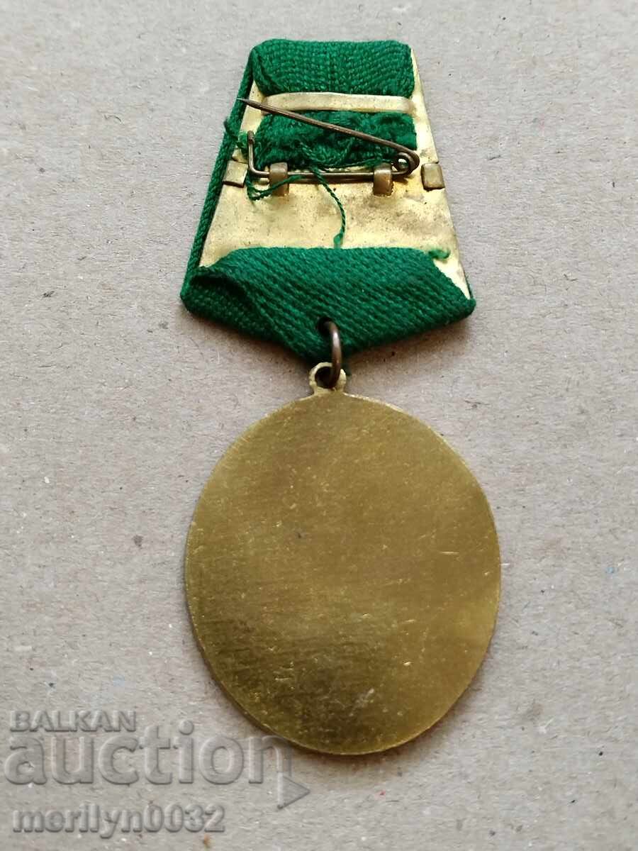 Σήμα στήθους αλβανικό σοσιαλιστικό μετάλλιο - 5 Σήμα στήθους αλβανικό σοσιαλιστικό μετάλλιο - 5