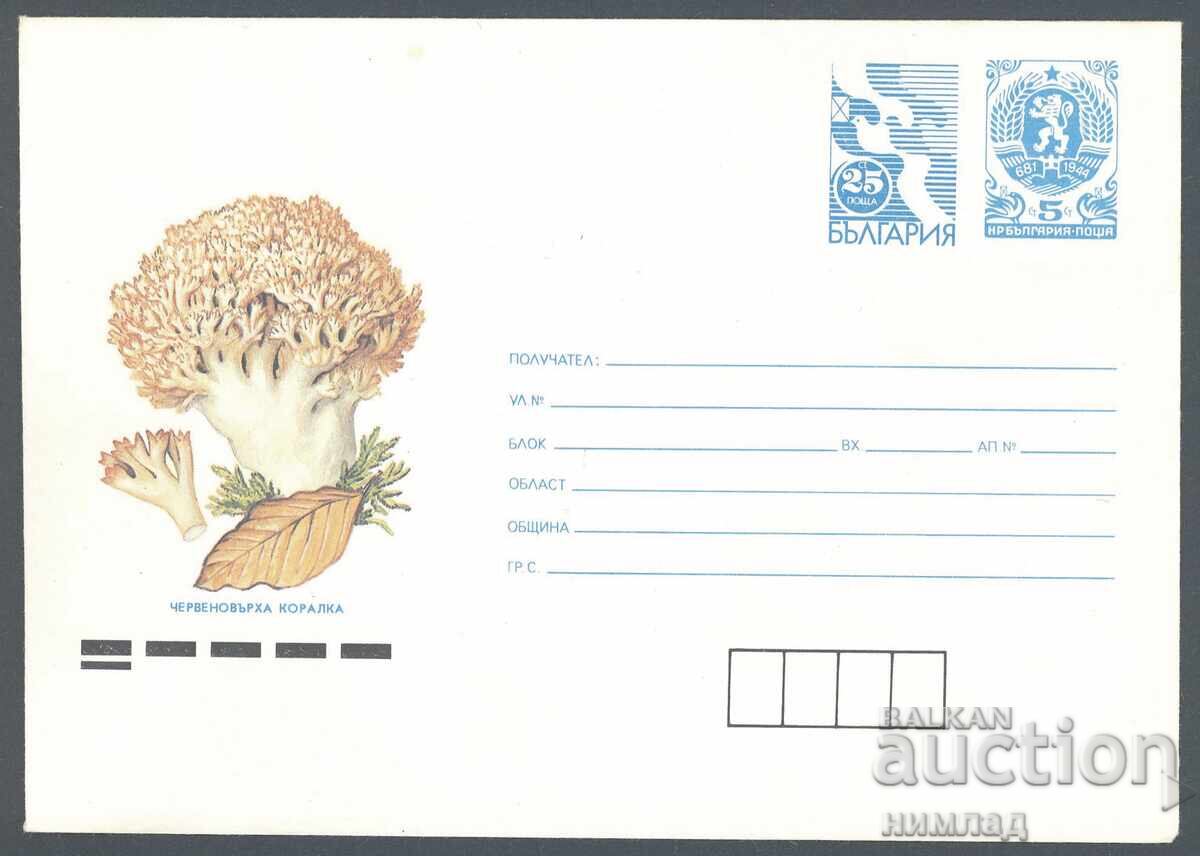 1991 P 064 - T.zn. 25+5 st. Pigeon, Red Coral