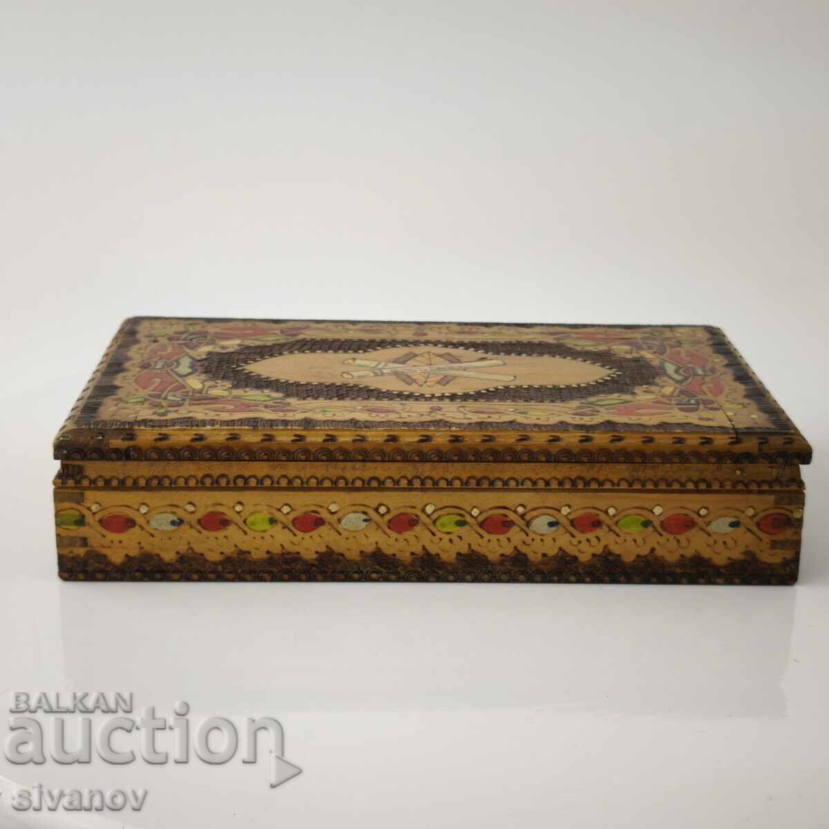 Παράδοση Παλιό ξύλινο κουτί τσιγάρων #5895