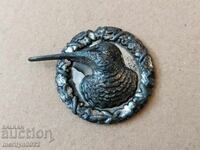 Bulgarian Royal Hunting Badge Snipe 30-40 years old