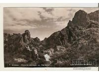 Bulgaria Card Sliven The Blue Stones Chatalca Peak