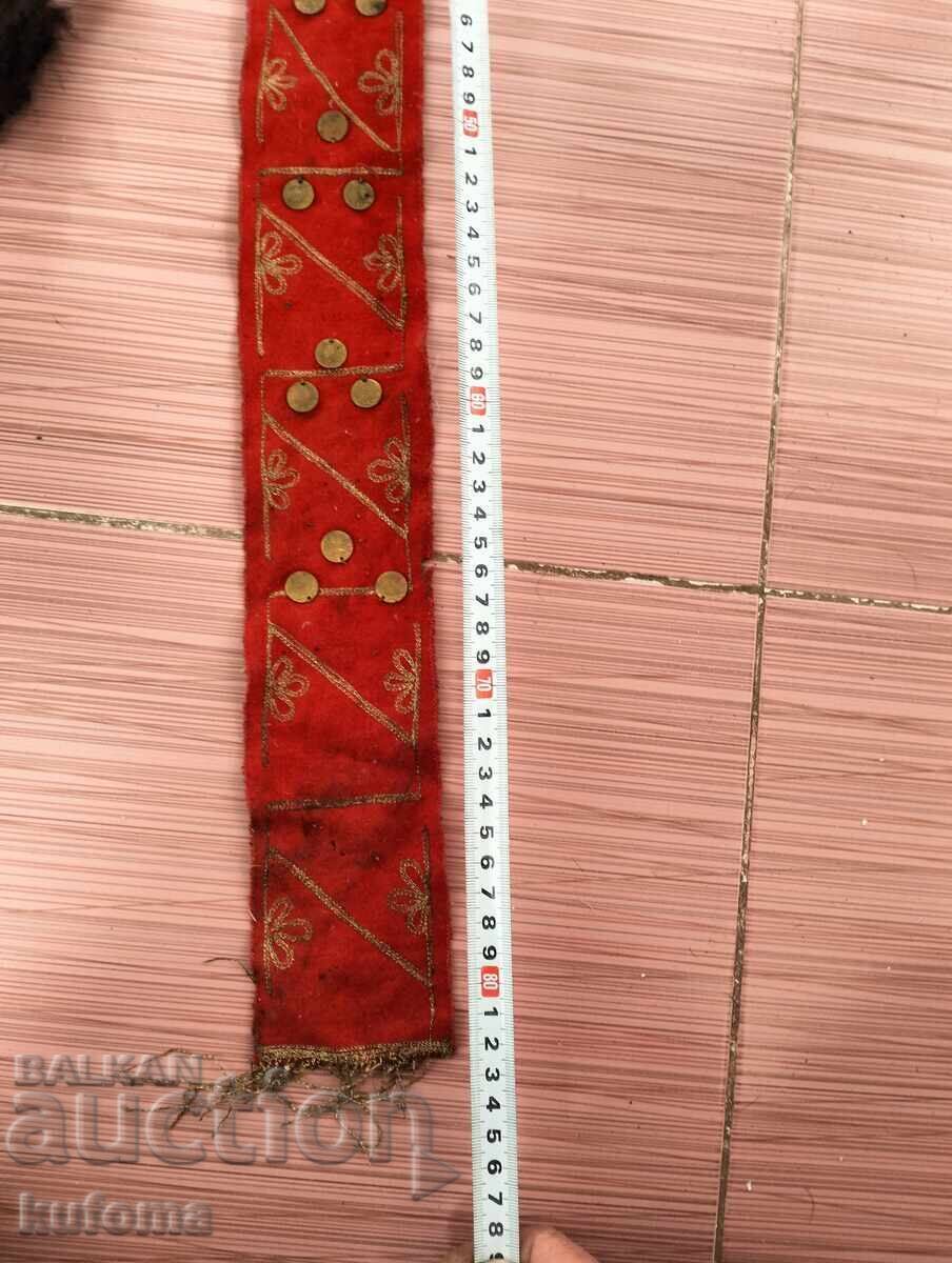 Стар автентичен косичник за народна носия - 6 Стар автентичен косичник за народна носия - 6