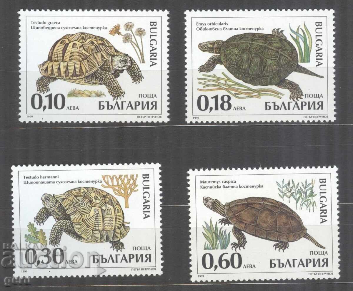 BULGARIA 1999 k 4323** 2d5 BULGARIA 1999 k 4323** 2d5