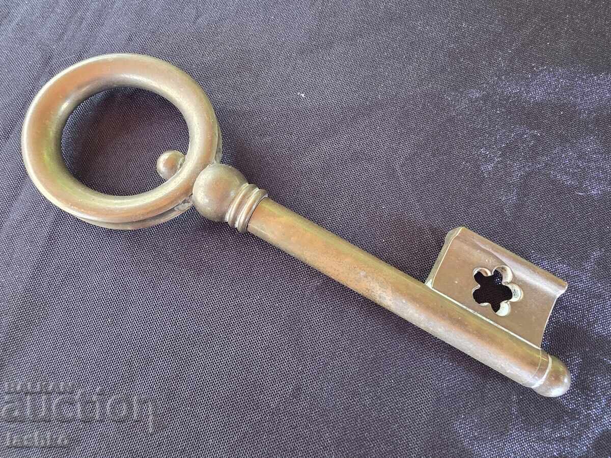 Παλιό τιρμπουσόν με τιμή 59.99 BGN | € 30.67