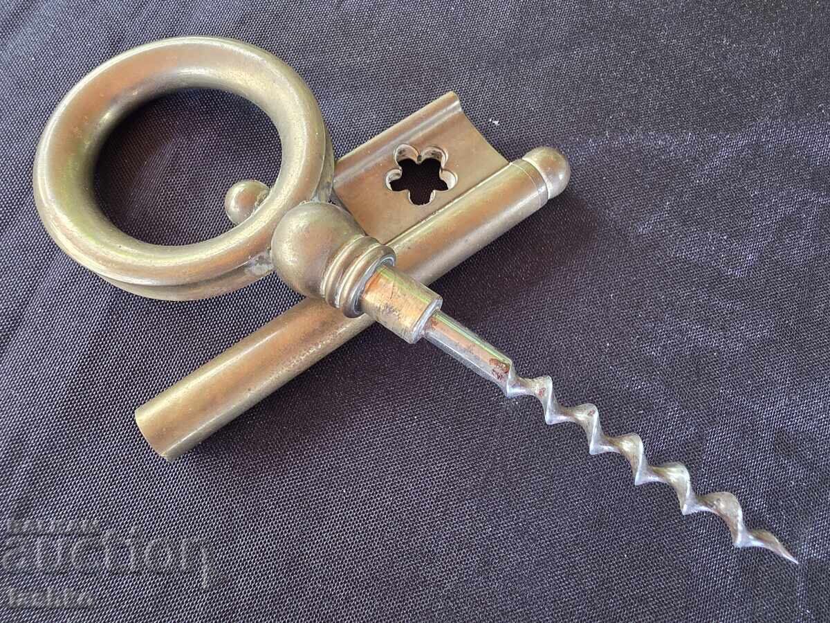 Δημοπρασία Παλιό τιρμπουσόν