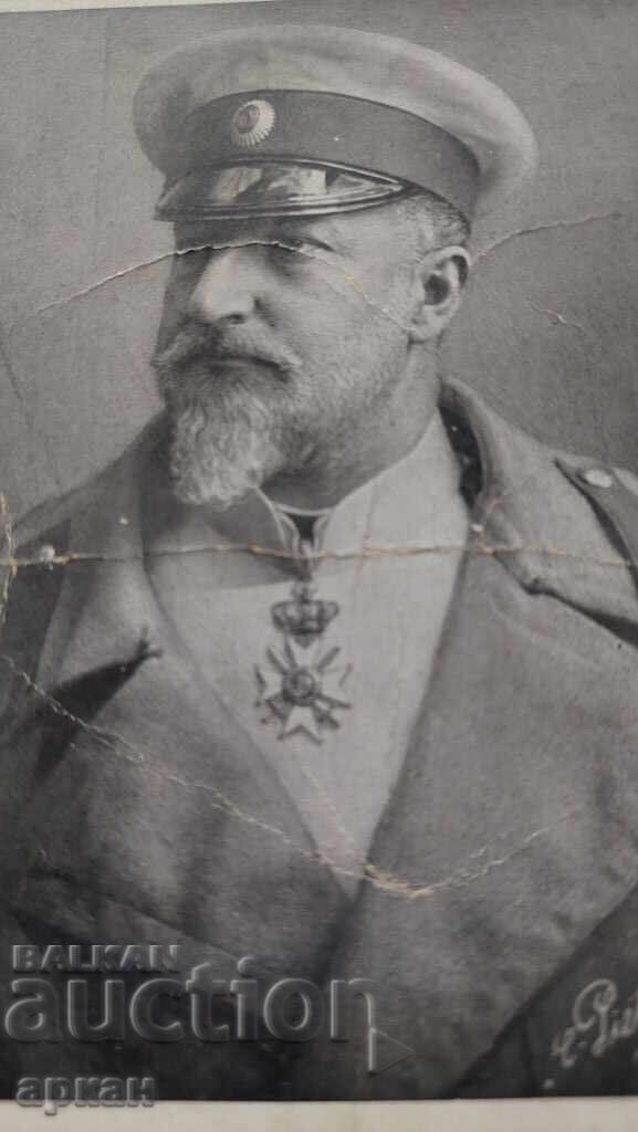 Kingdom of Bulgaria - Postcard Tsar Ferdinand Kingdom of Bulgaria - Postcard Tsar Ferdinand