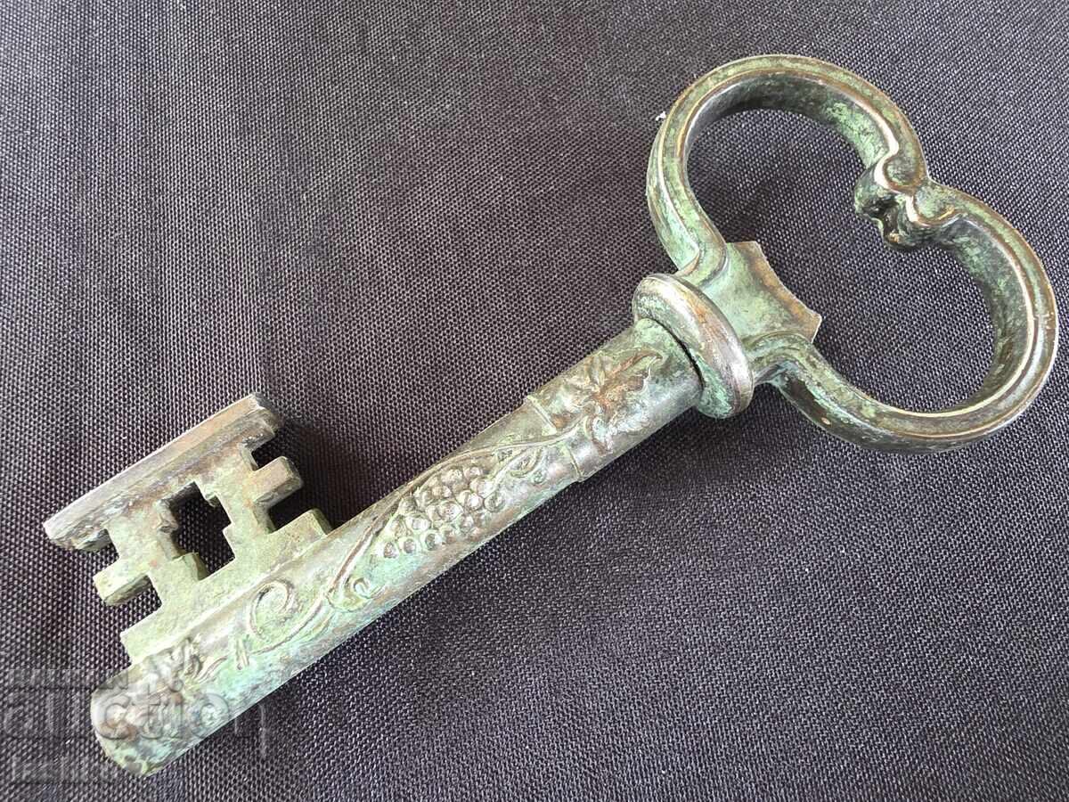 Old corkscrew with price 39.99 BGN | € 20.45 Old corkscrew with price 39.99 BGN | € 20.45