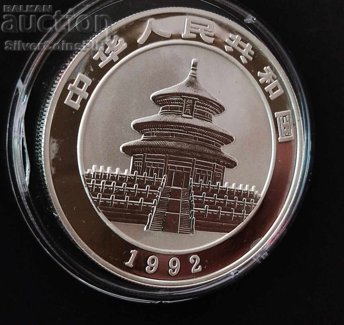 Delivery of 1oz Silver Chinese Panda 1992 Proof China 10 Yuan Delivery of 1oz Silver Chinese Panda 1992 Proof China 10 Yuan