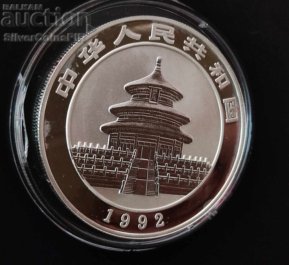 1oz Silver Chinese Panda 1992 Proof China 10 Yuan - 5 1oz Silver Chinese Panda 1992 Proof China 10 Yuan - 5