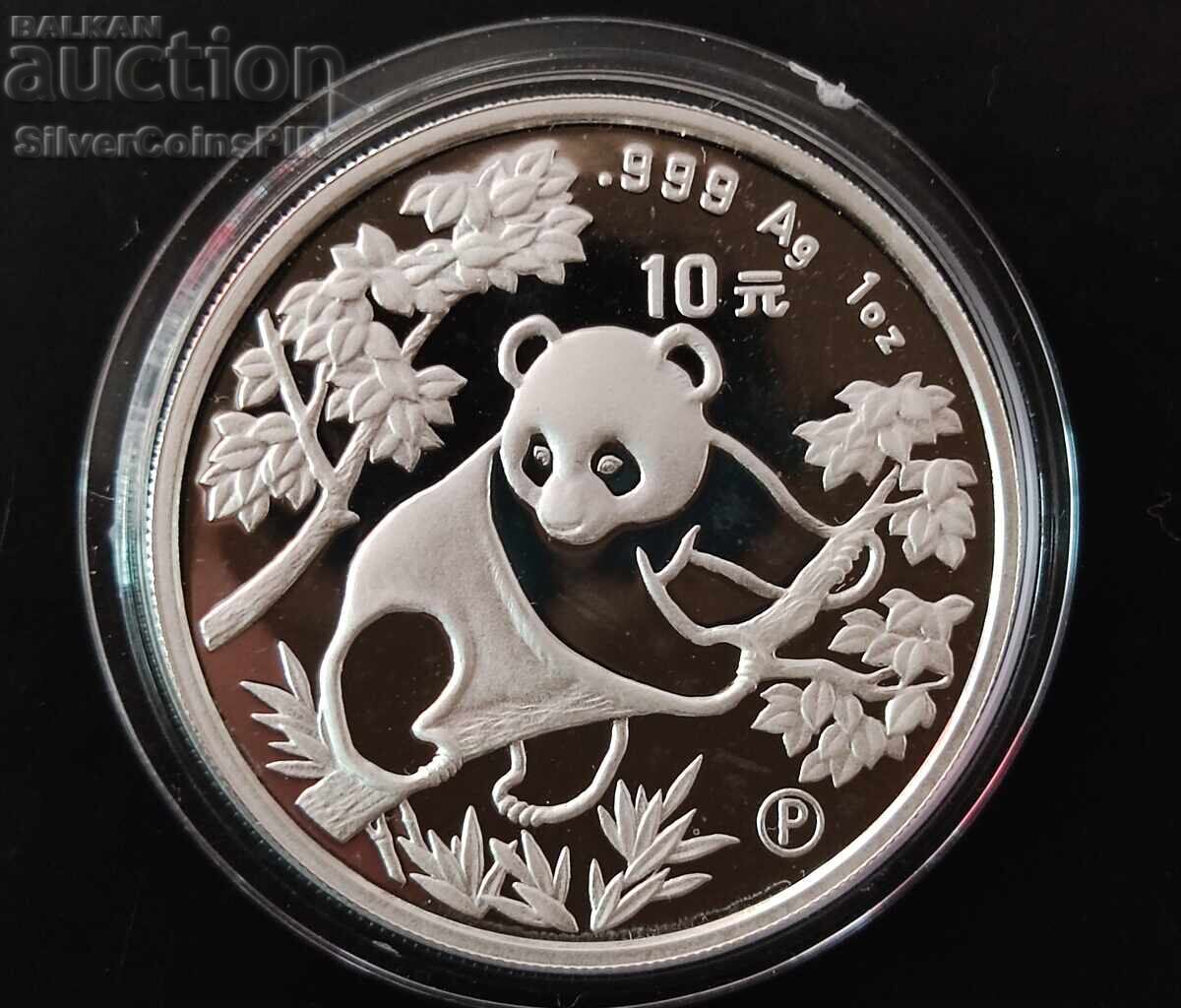 1oz Silver Chinese Panda 1992 Proof China 10 Yuan 1oz Silver Chinese Panda 1992 Proof China 10 Yuan