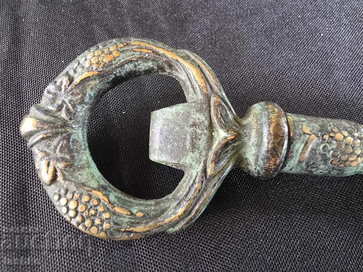 Δημοπρασία Παλιό τιρμπουσόν για κρασί