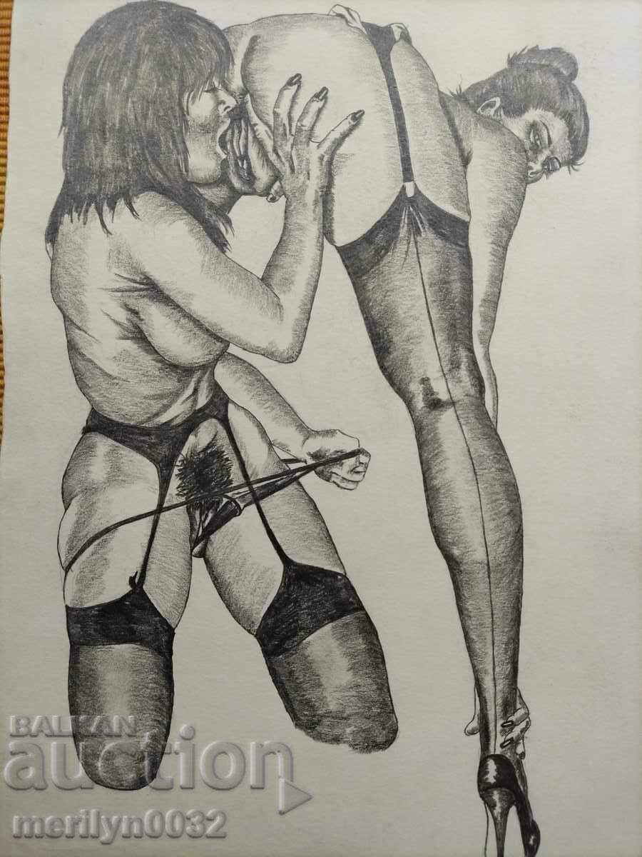 Erotic graphics erotica with price 51.00 BGN | € 26.08