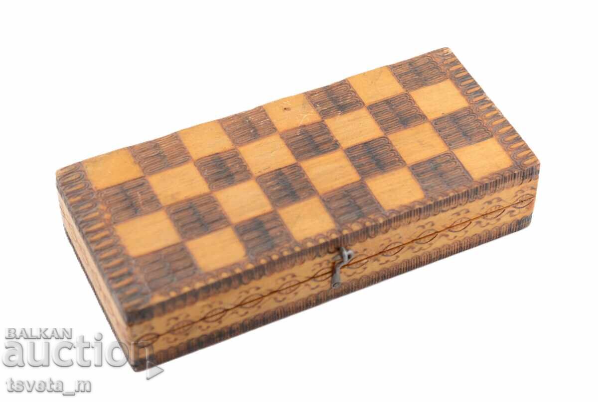 Delivery of Small portable wooden chess set 17 x 17 cm