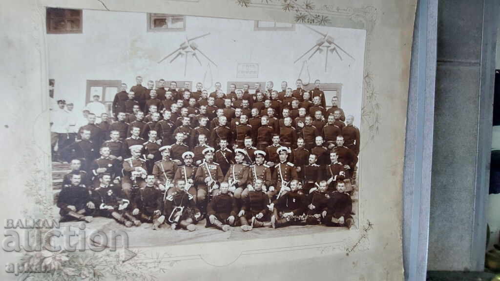 Δημοπρασία Φωτογραφία - Πριγκιπάτο της Βουλγαρίας - 36x41 εκ Δημοπρασία Φωτογραφία - Πριγκιπάτο της Βουλγαρίας - 36x41 εκ