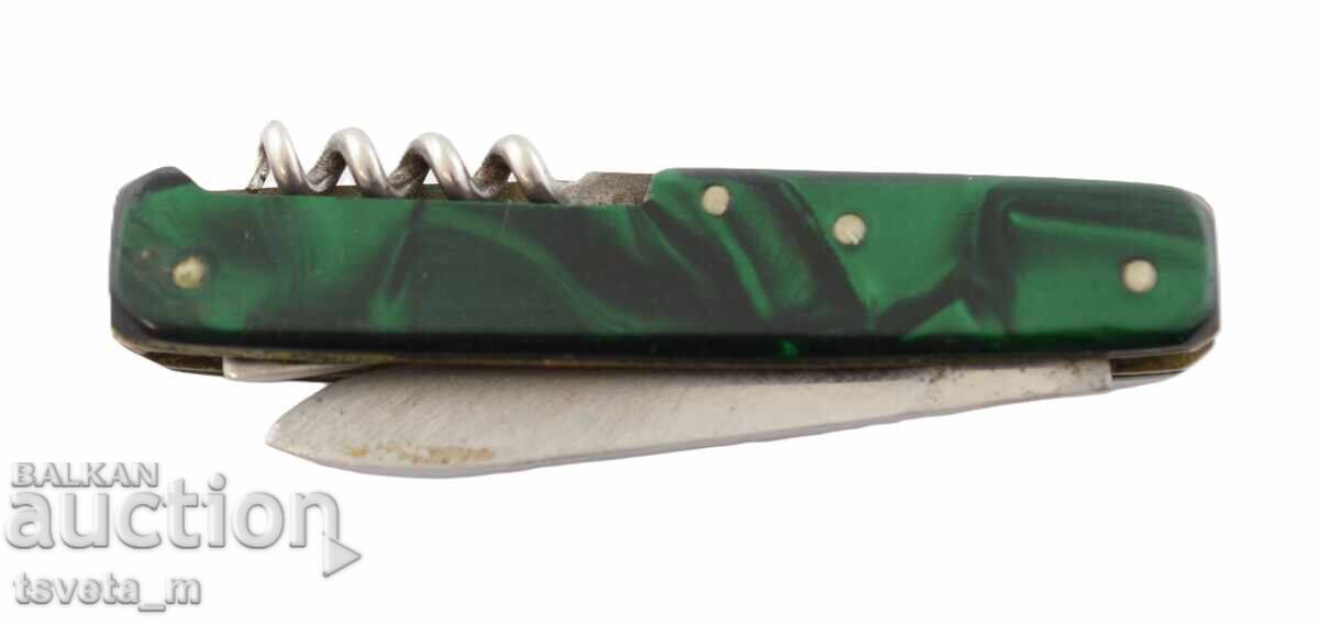 A pocket knife with price 20.00 BGN | € 10.23 A pocket knife with price 20.00 BGN | € 10.23