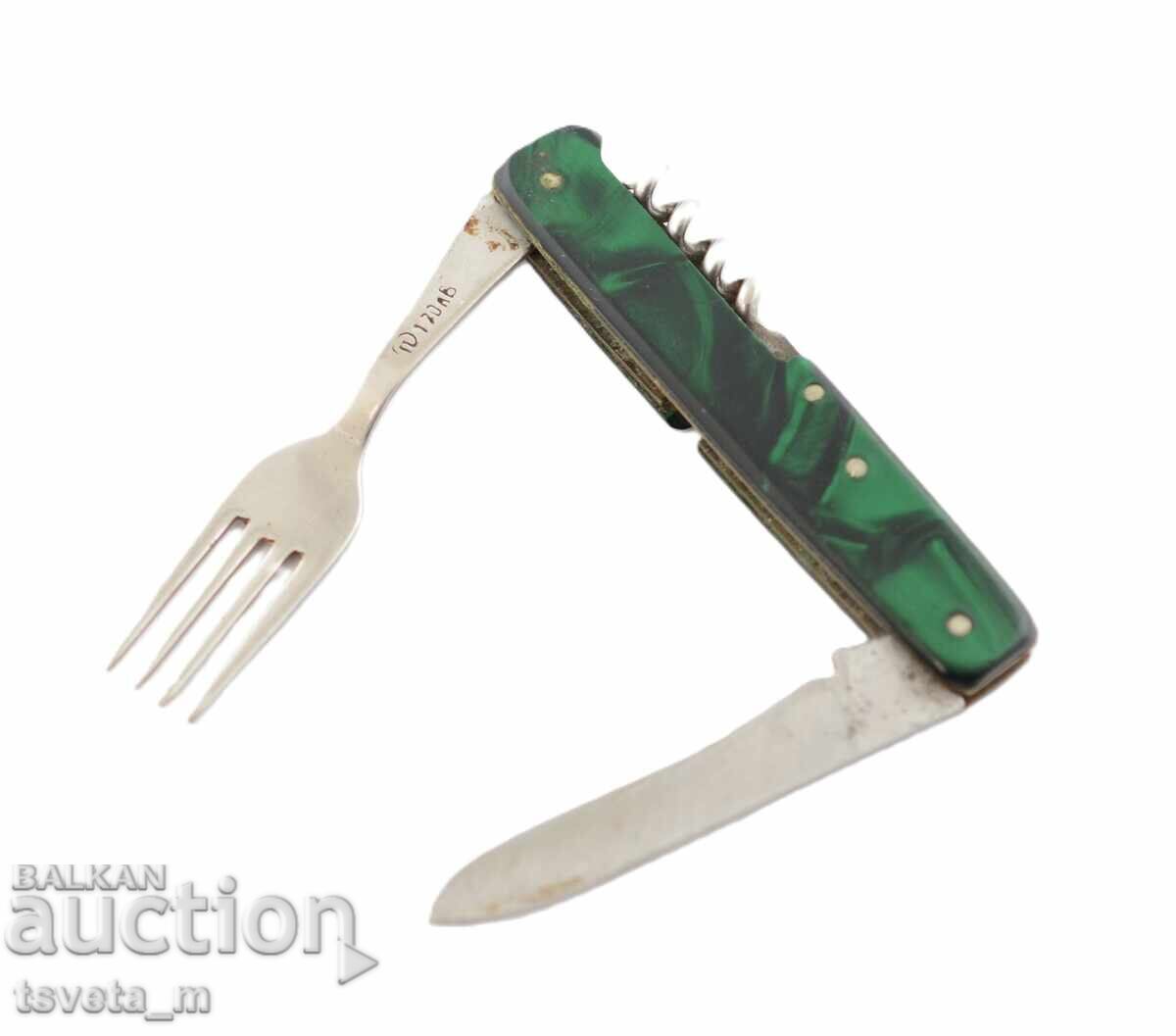 Delivery of A pocket knife Delivery of A pocket knife