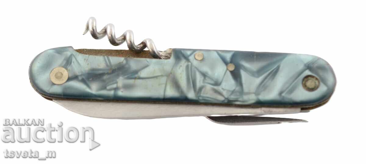 A pocket knife with price 20.00 BGN | € 10.23 A pocket knife with price 20.00 BGN | € 10.23