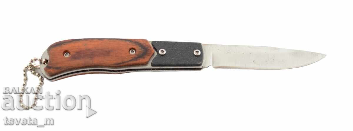 Delivery of A pocket knife Delivery of A pocket knife