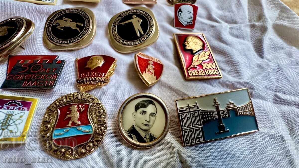 Russian Badges 70 pieces - 6