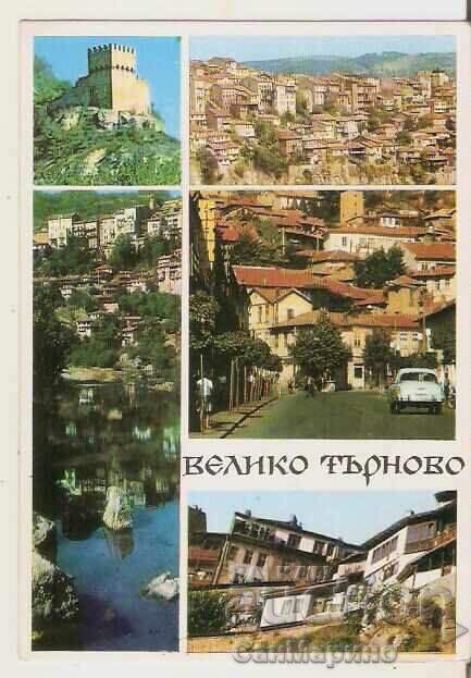 Καρτ ποστάλ Βουλγαρία Β.Τάρνοβο 18* Καρτ ποστάλ Βουλγαρία Β.Τάρνοβο 18*