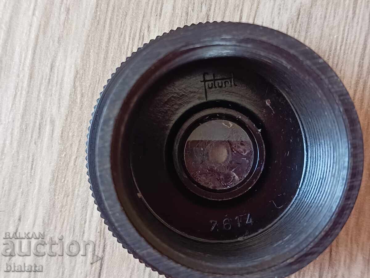 Δημοπρασία Κατάσκοπος Meopta - οπτικά, φακός