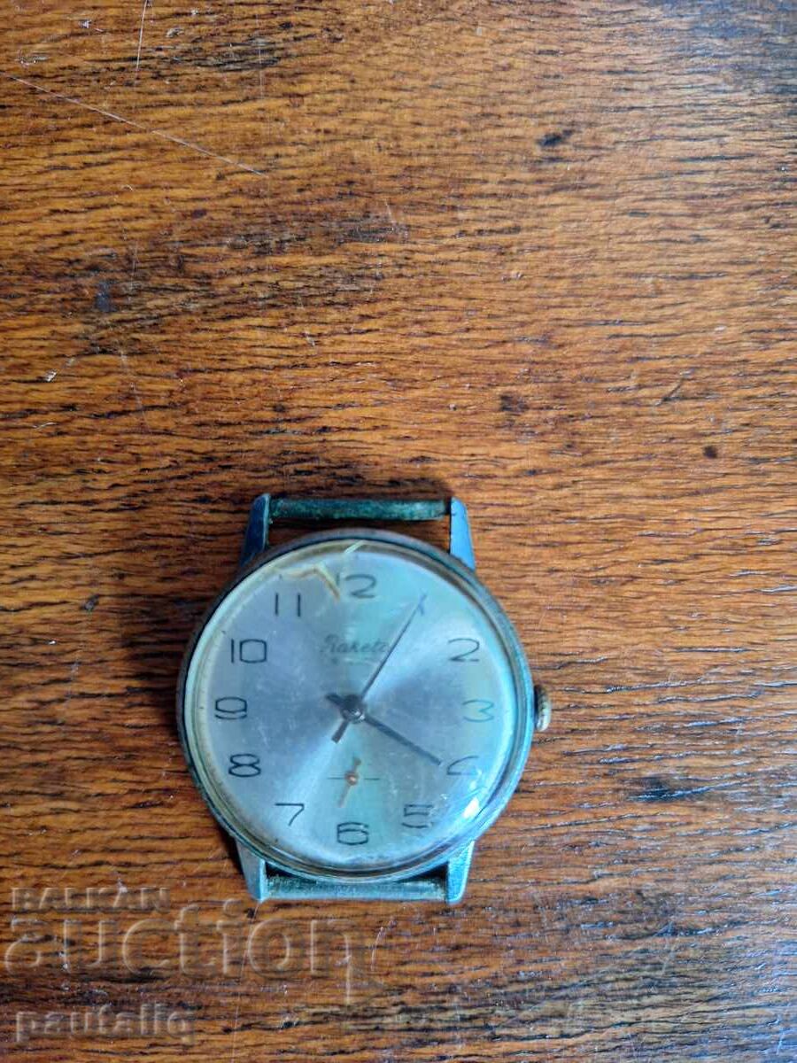 ΑΝΔΡΙΚΟ ΡΟΛΟΙ ΠΥΡΑΥΛΟΥ με τιμή 10.00 BGN | € 5.11