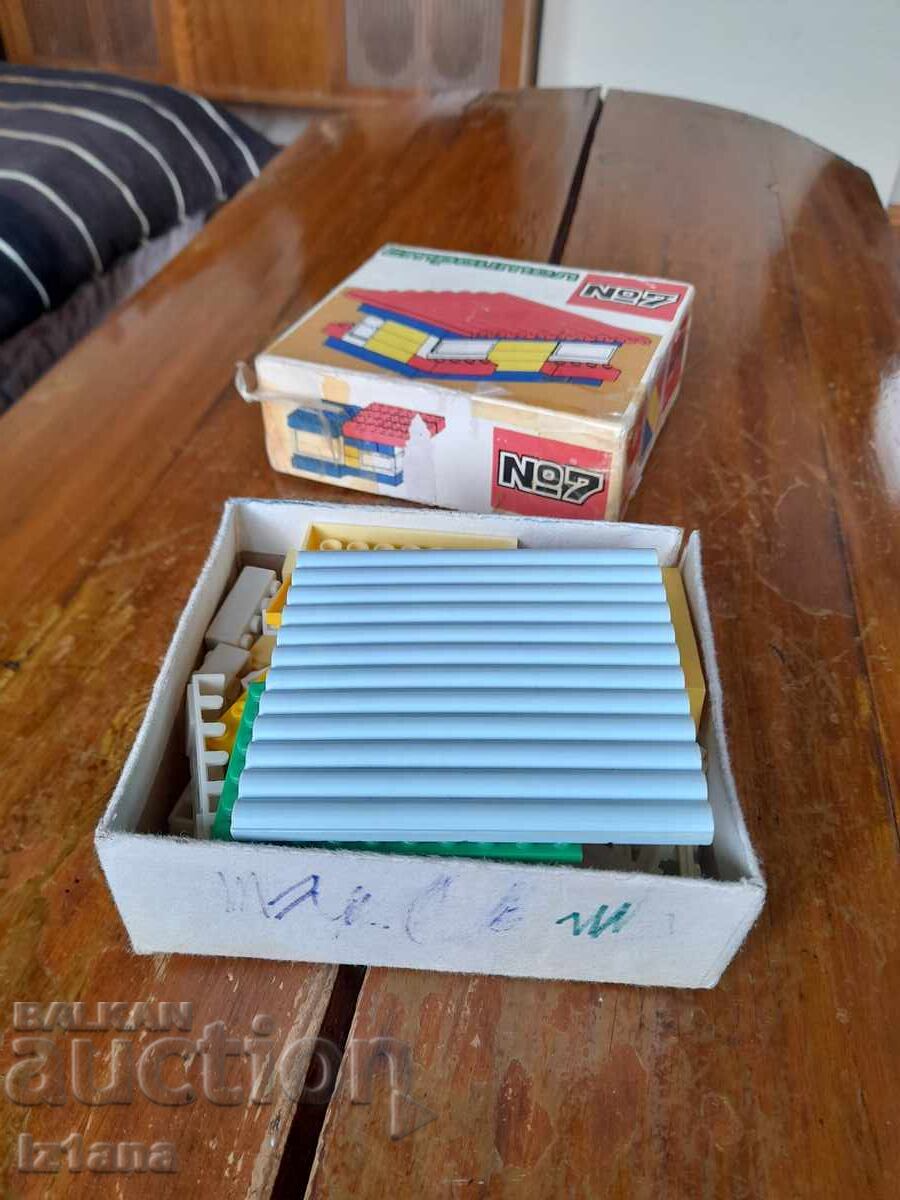 Star Builder 7 with price 32.00 BGN | € 16.36