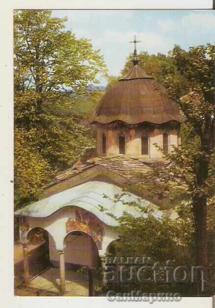 Card Bulgaria Sokol Monastery 1* Card Bulgaria Sokol Monastery 1*