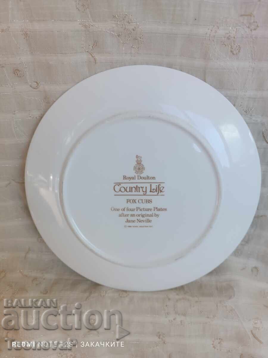 Παράδοση Διακοσμητικό πορσελάνινο πιάτο