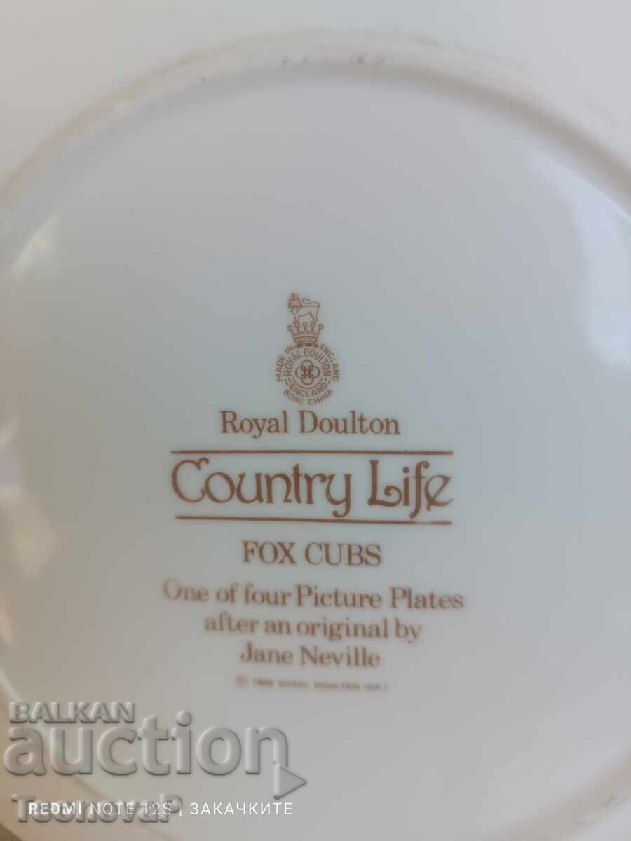 Διακοσμητικό πορσελάνινο πιάτο - 5