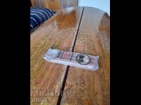 Παλιά πούρα Troya