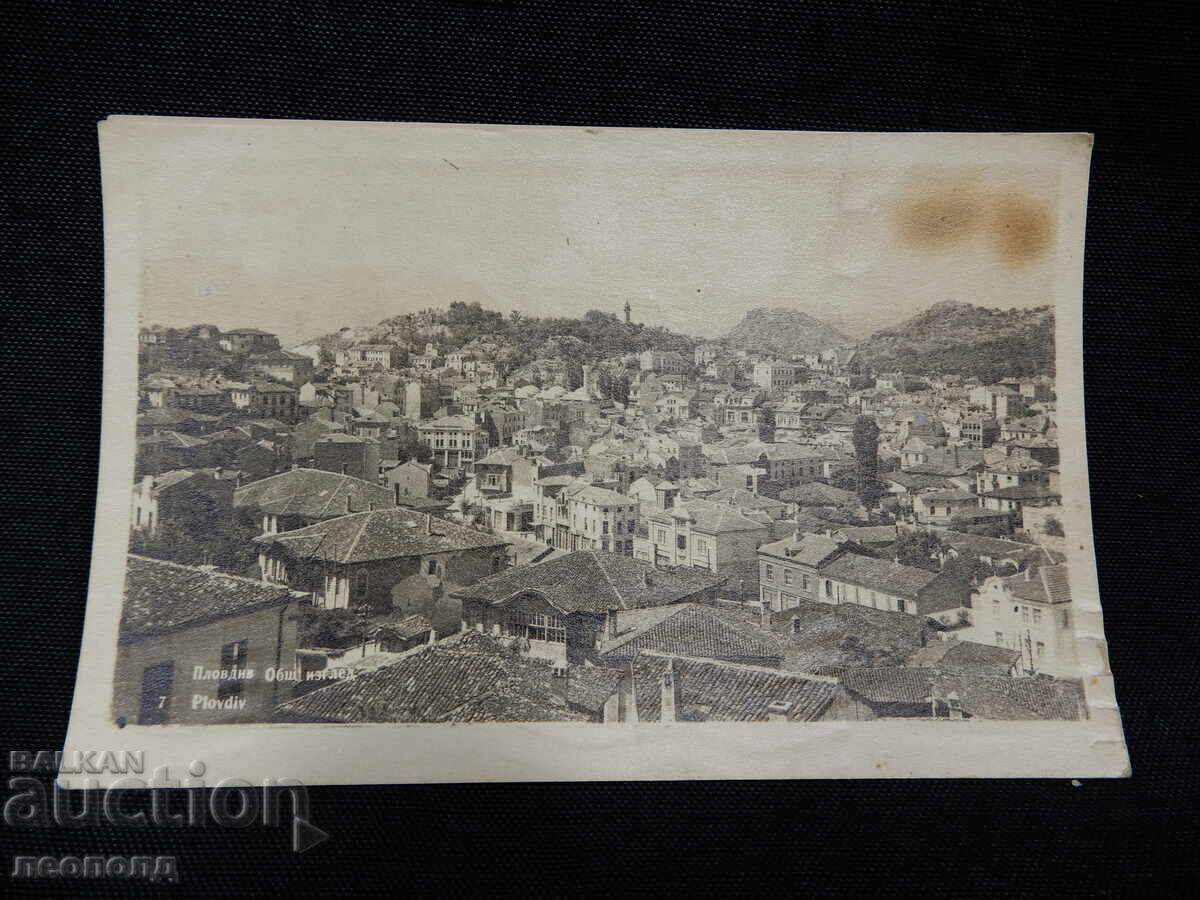 ΠΑΛΙΑ ΡΕΤΡΟ ΤΑΧΥΔΡΟΜΙΚΗ ΚΑΡΤΙΤΣΑ ΠΚ ΠΛΟΒΝΤΙΒ ΓΕΝΙΚΗ ΘΕΑ