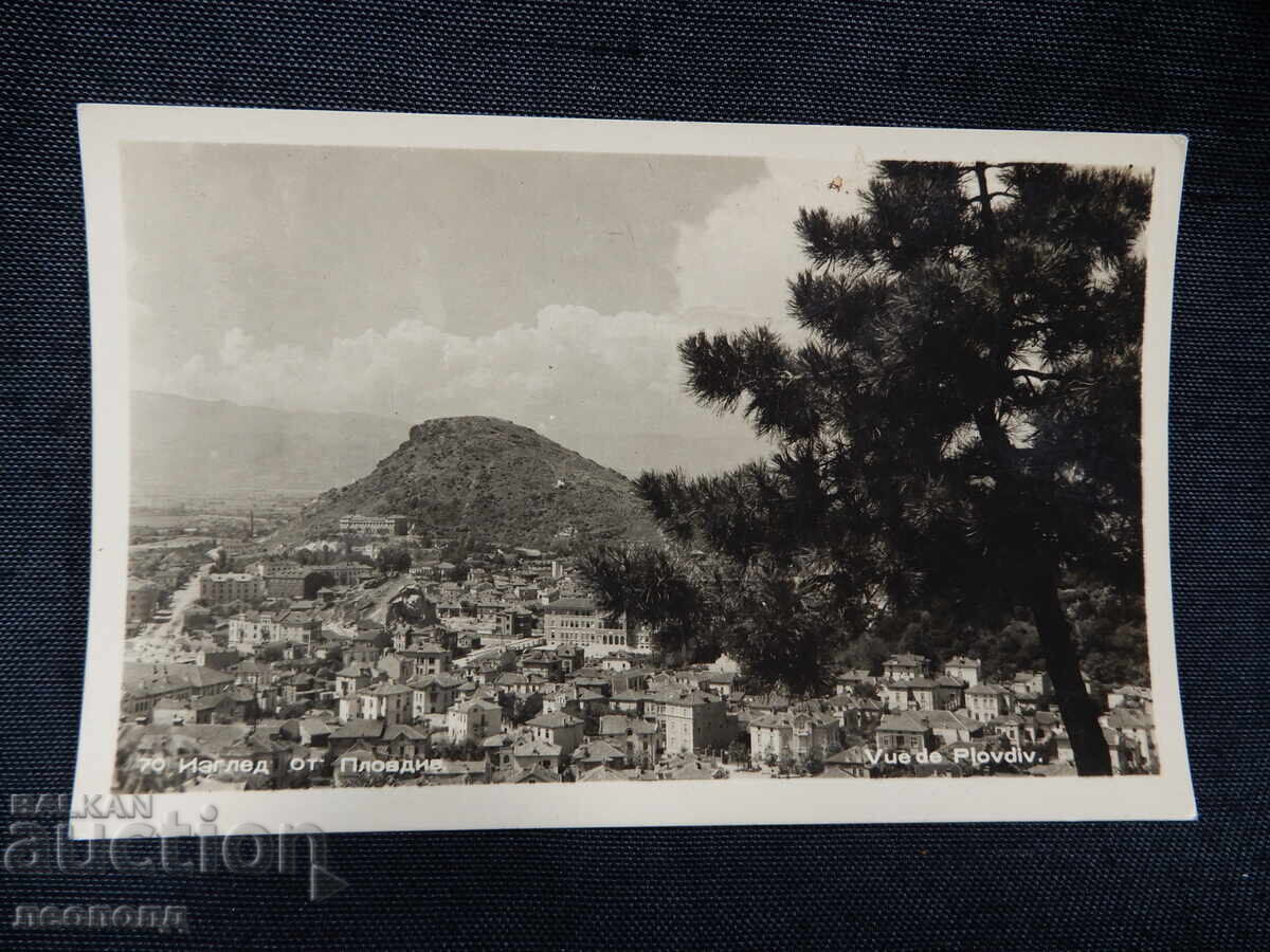 СТАРА РЕТРО ПОЩЕНСКА КАРТИЧКА ПК ИЗГЛЕД ОТ ПЛОВДИВ СТАРА РЕТРО ПОЩЕНСКА КАРТИЧКА ПК ИЗГЛЕД ОТ ПЛОВДИВ
