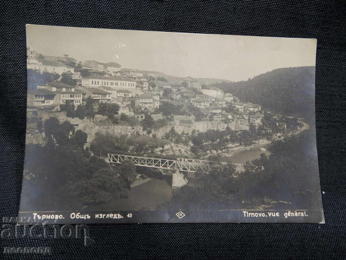 OLD RETRO POSTCARD PC TARNOVO GENERAL VIEW PASKOV OLD RETRO POSTCARD PC TARNOVO GENERAL VIEW PASKOV