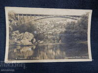 ΠΑΛΙΑ ΡΕΤΡΟ ΤΑΧΥΔΡΟΜΙΚΗ ΚΑΡΤΙΤΣΑ ΠΚ ΤΥΡΝΑΒΟΥ ΜΕ Ρ. ΓΙΑΝΤΡΑ