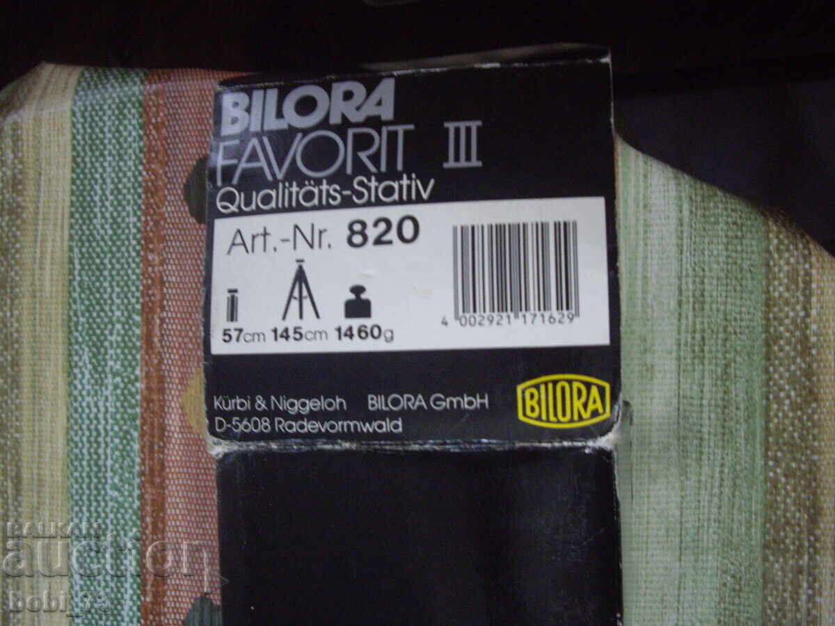 Δημοπρασία Ολοκαίνουργιο τρίποδο φωτογραφικής μηχανής