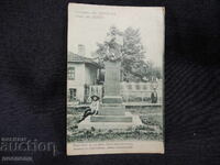 ΠΑΛΙΑ ΡΕΤΡΟ ΤΑΧΥΔΡΟΜΙΚΗ ΚΑΡΤΙΤΣΑ ΤΚ ΣΒΙΣΤΟΒ SISTOV Α. ΚΟΝΣΤ