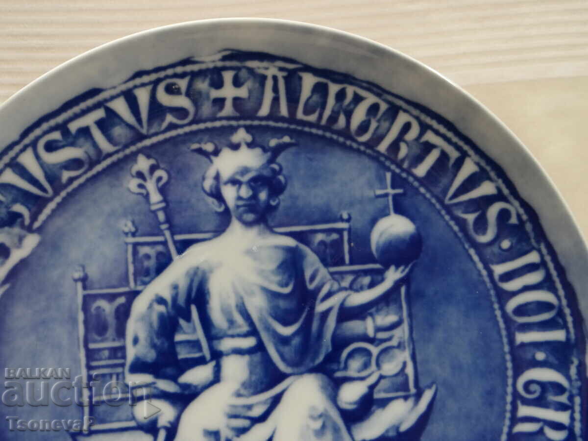 Decorative porcelain plate by FÜRSTENBERG with price 10.00 BGN | € 5.11