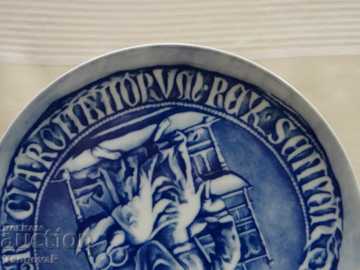 Auction  Decorative porcelain plate by FÜRSTENBERG