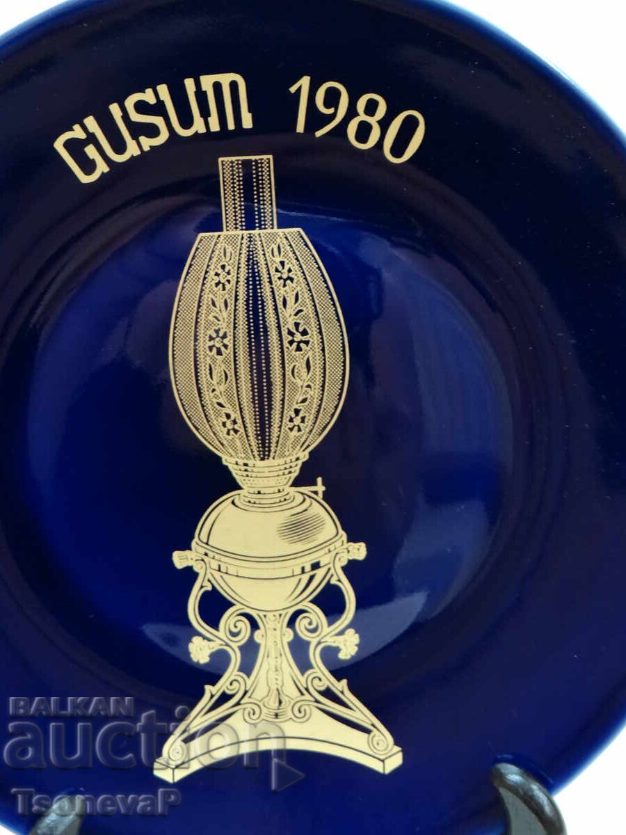 Διακοσμητική πορσελάνινη πιατέλα Hackefors με τιμή 9.00 BGN | € 4.60