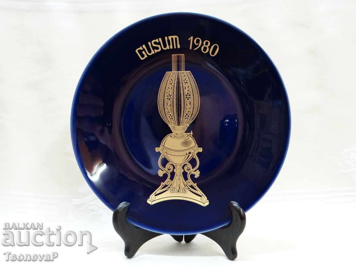 Διακοσμητική πορσελάνινη πιατέλα Hackefors