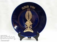 Farfurie decorativă din porțelan Hackefors